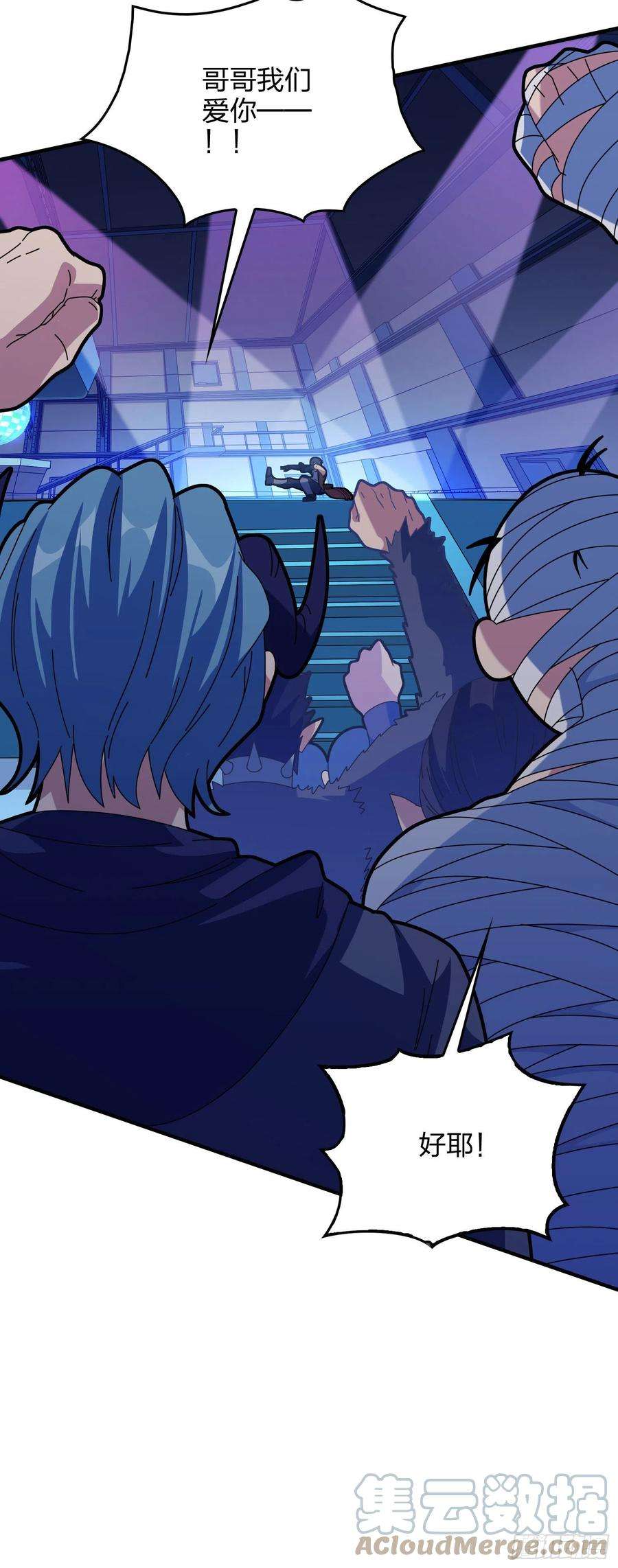 和平精英：描边战神52话.机械之魂