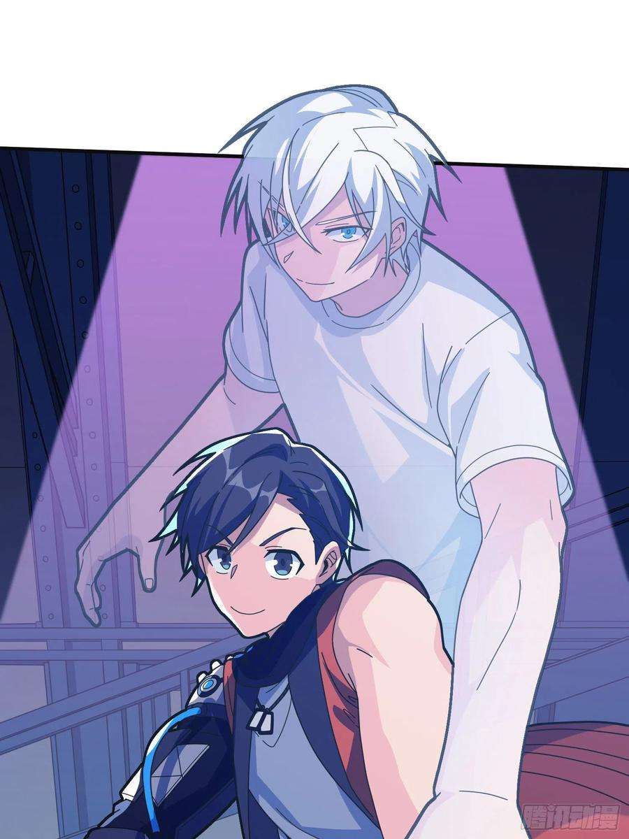 和平精英：描边战神52话.机械之魂