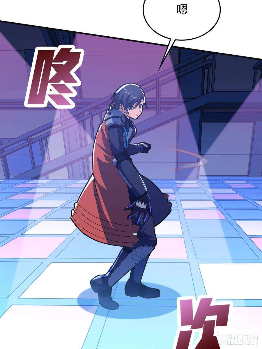 和平精英：描边战神52话.机械之魂