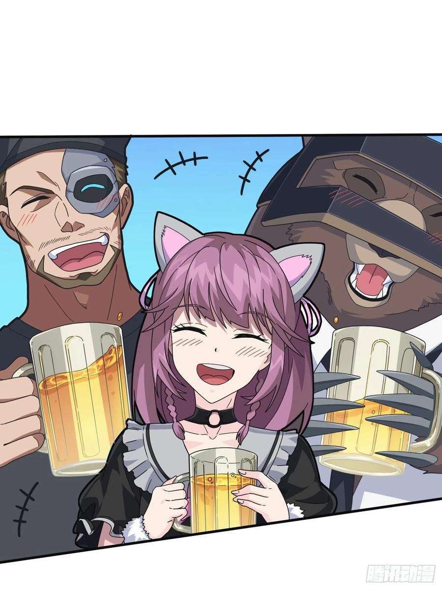 和平精英：描边战神52话.机械之魂