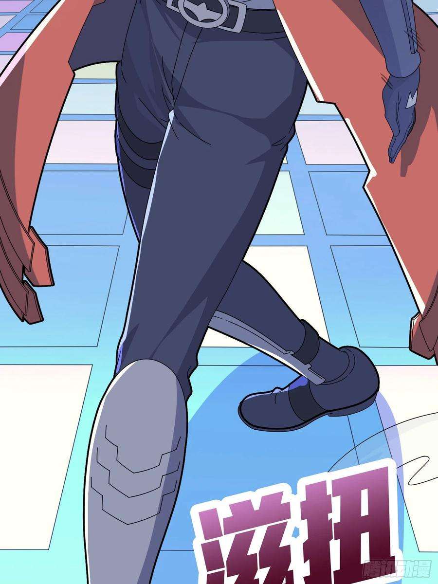 和平精英：描边战神52话.机械之魂