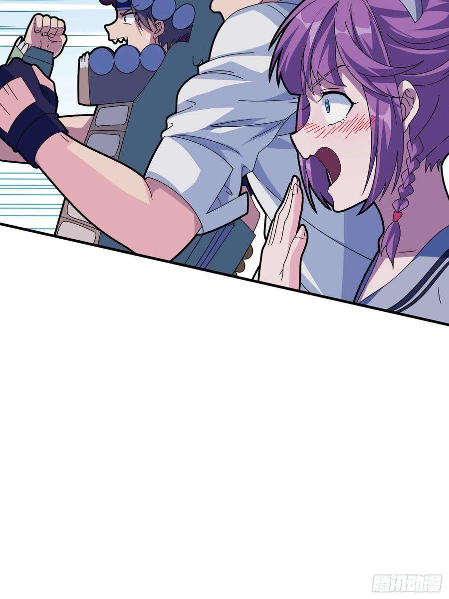 和平精英：描边战神52话.机械之魂