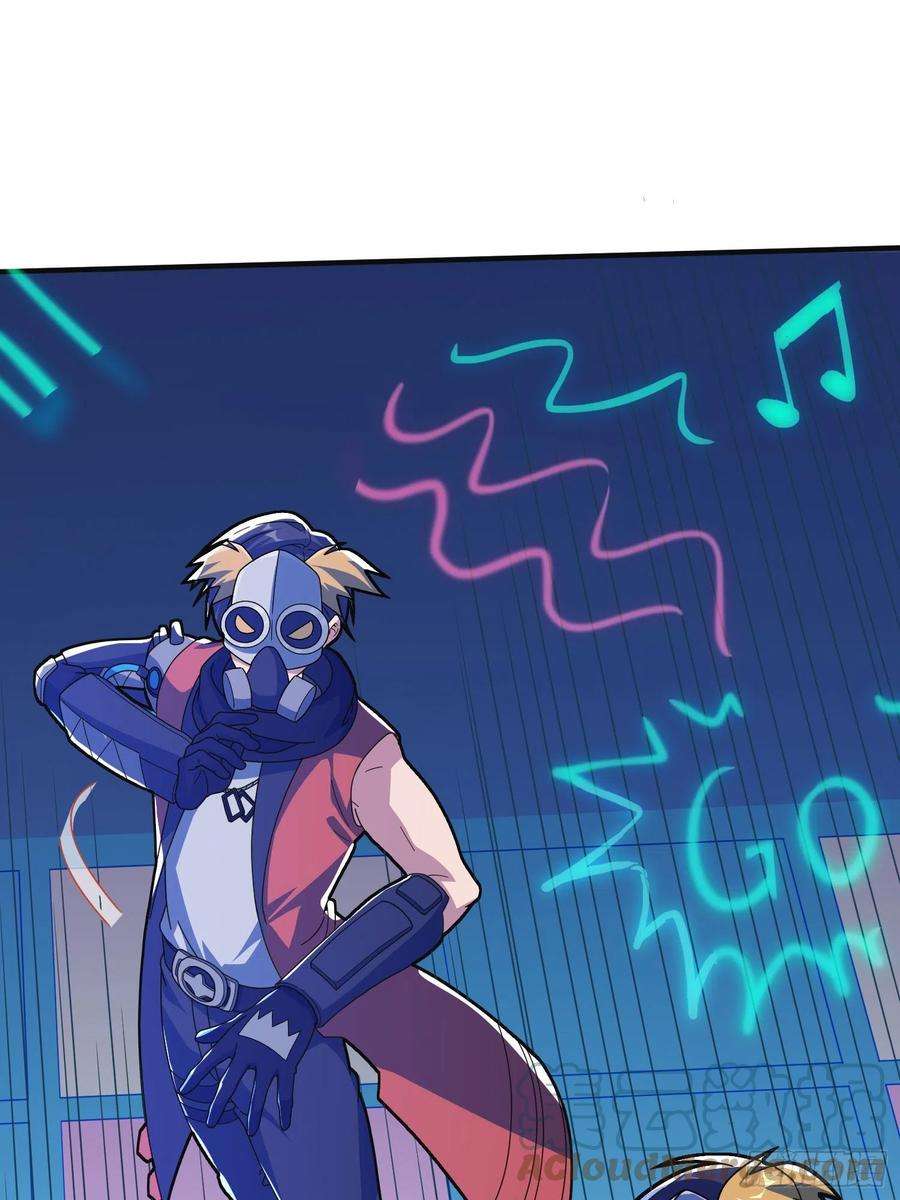 和平精英：描边战神52话.机械之魂