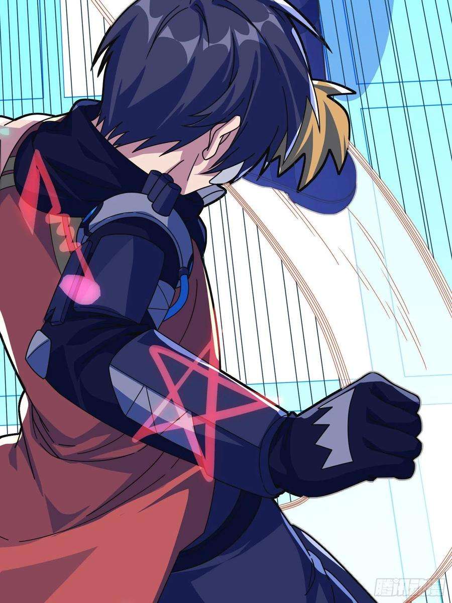 和平精英：描边战神52话.机械之魂