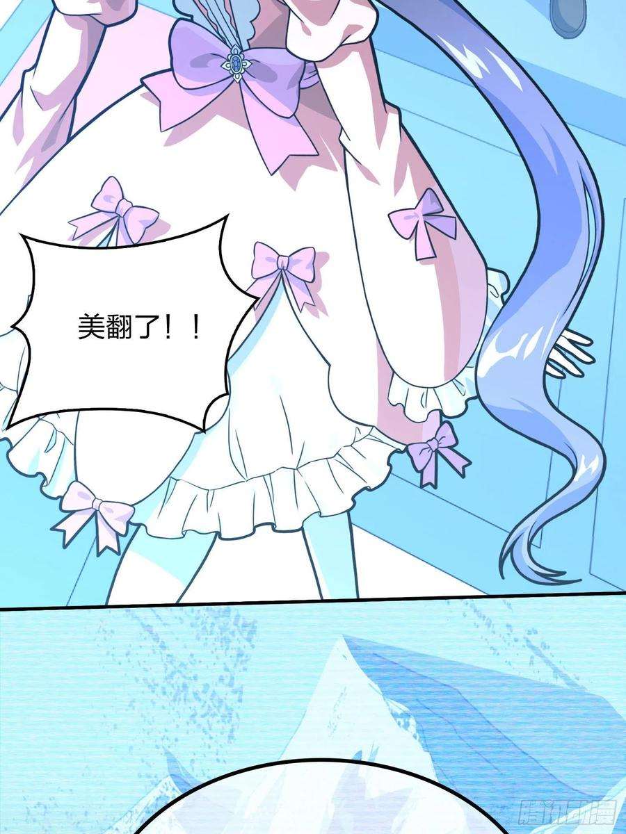 和平精英：描边战神53话.美女之战
