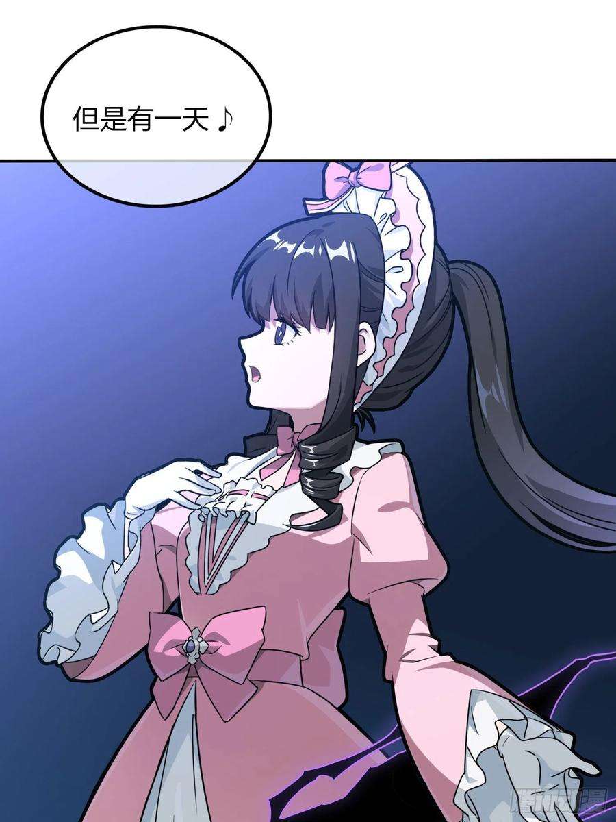 和平精英：描边战神53话.美女之战