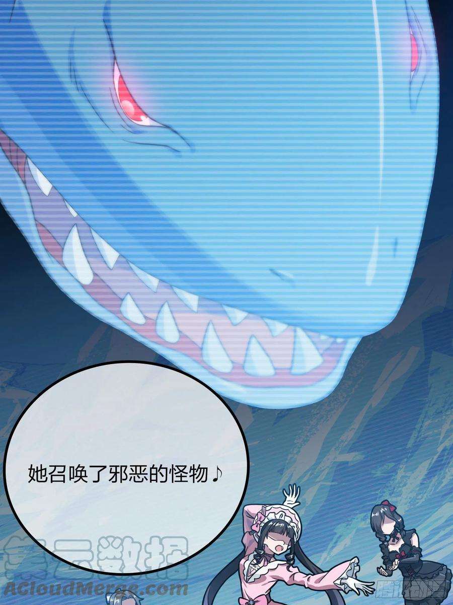 和平精英：描边战神53话.美女之战