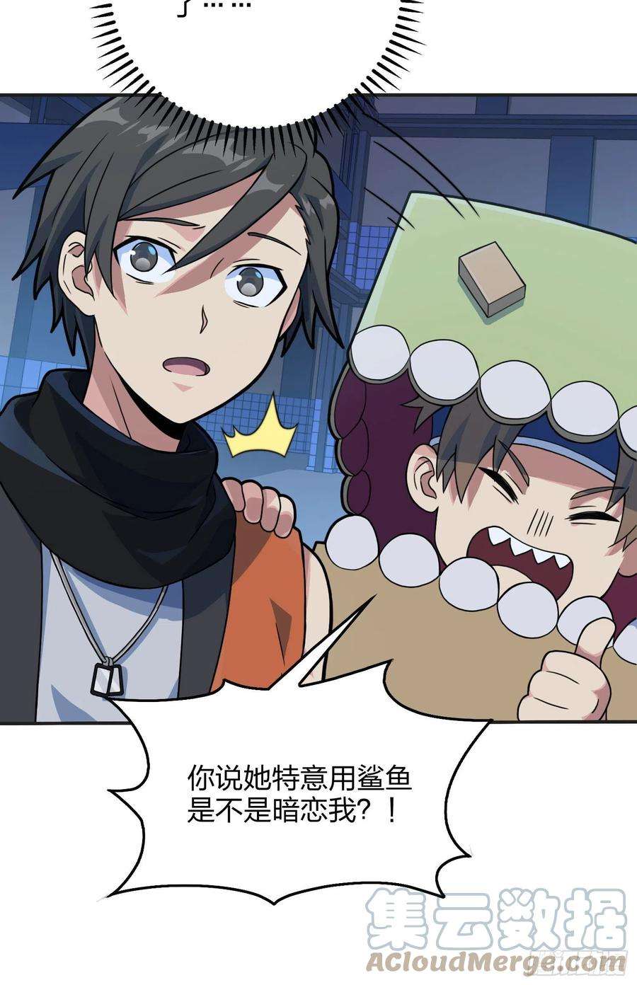 和平精英：描边战神53话.美女之战