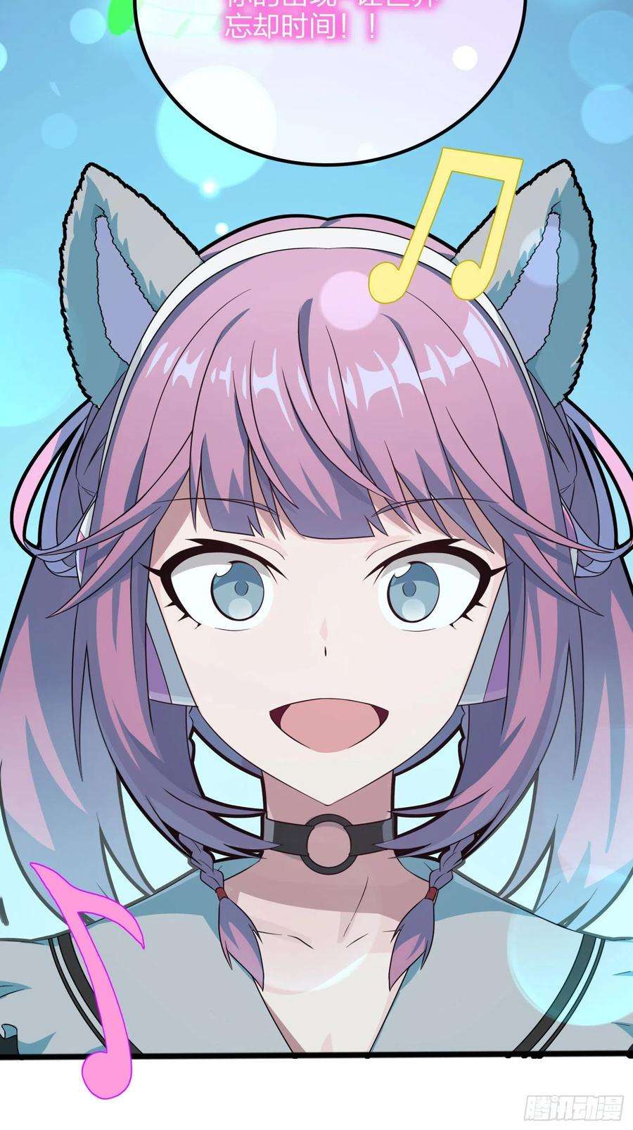 和平精英：描边战神53话.美女之战