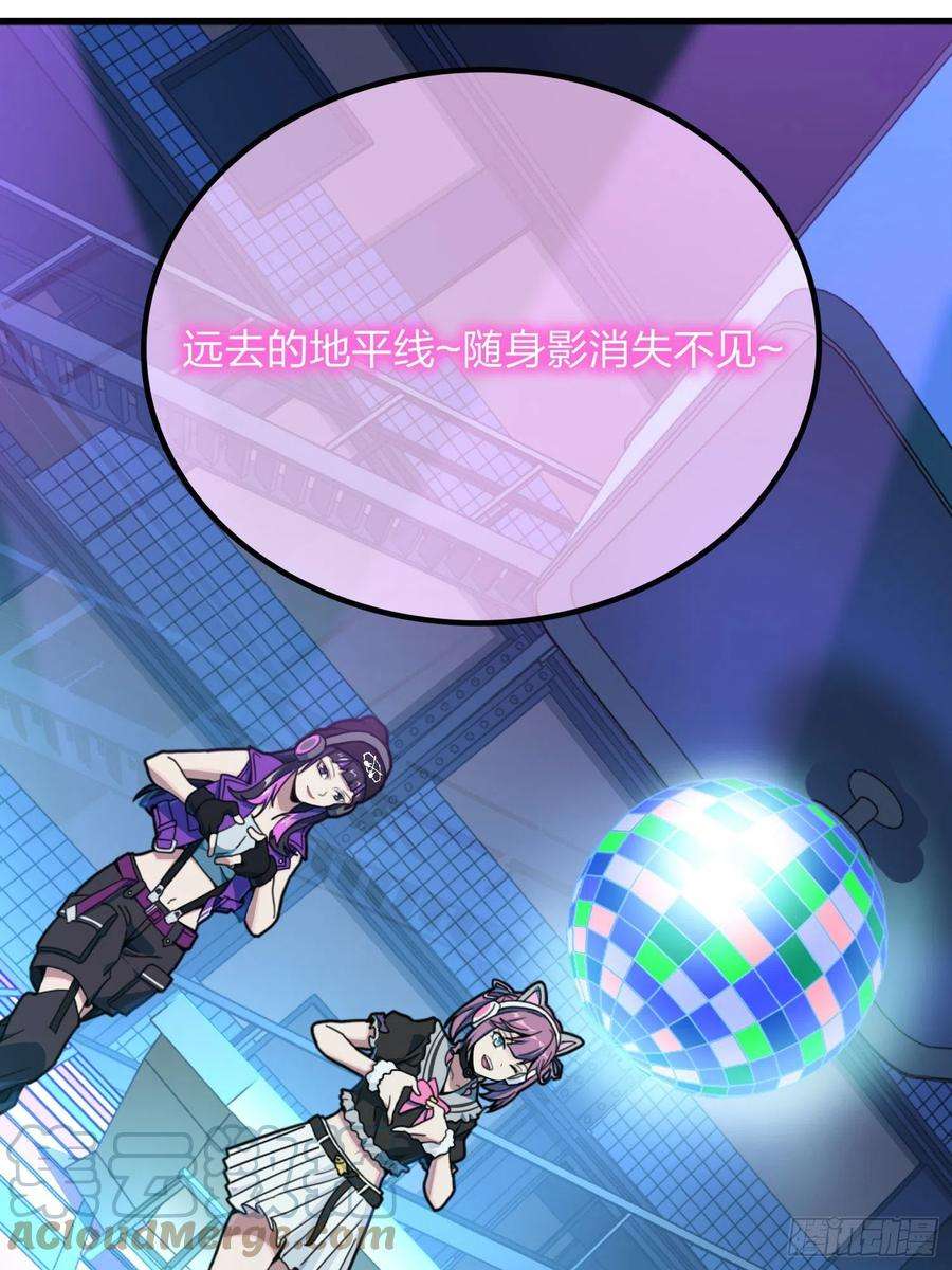 和平精英：描边战神53话.美女之战