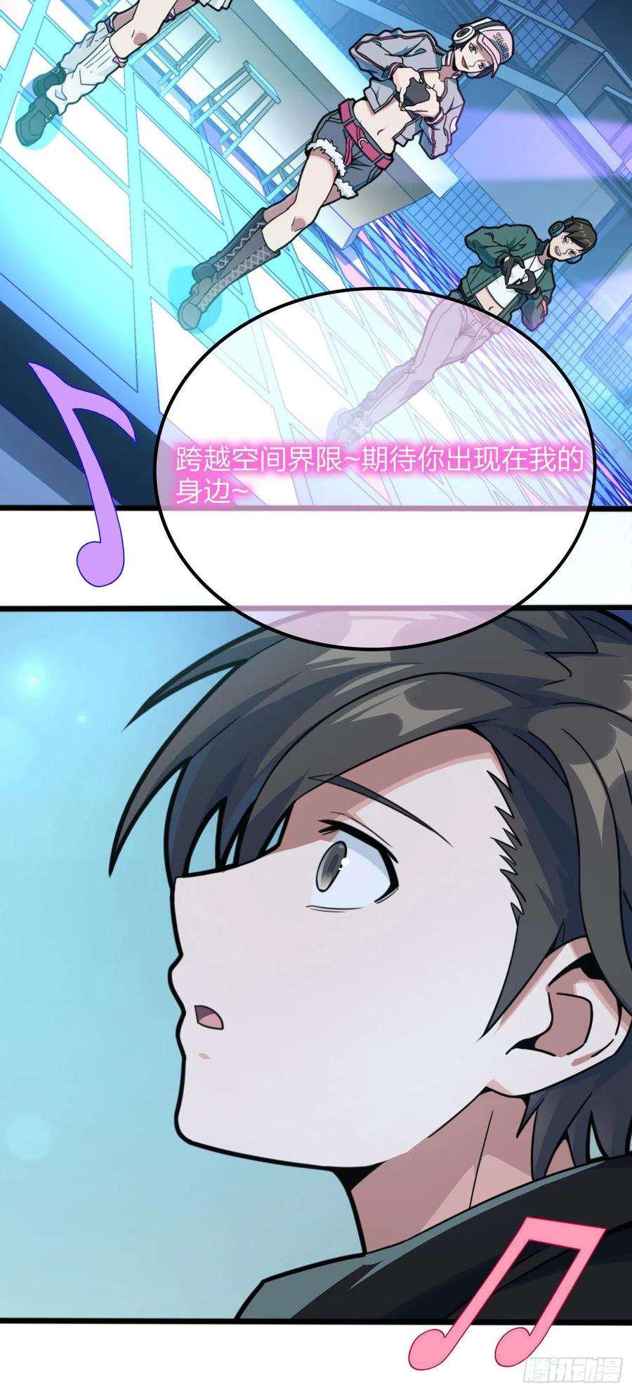 和平精英：描边战神53话.美女之战