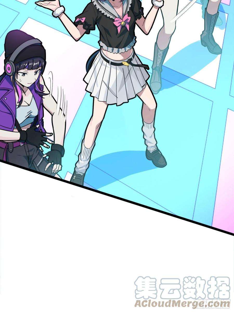 和平精英：描边战神53话.美女之战