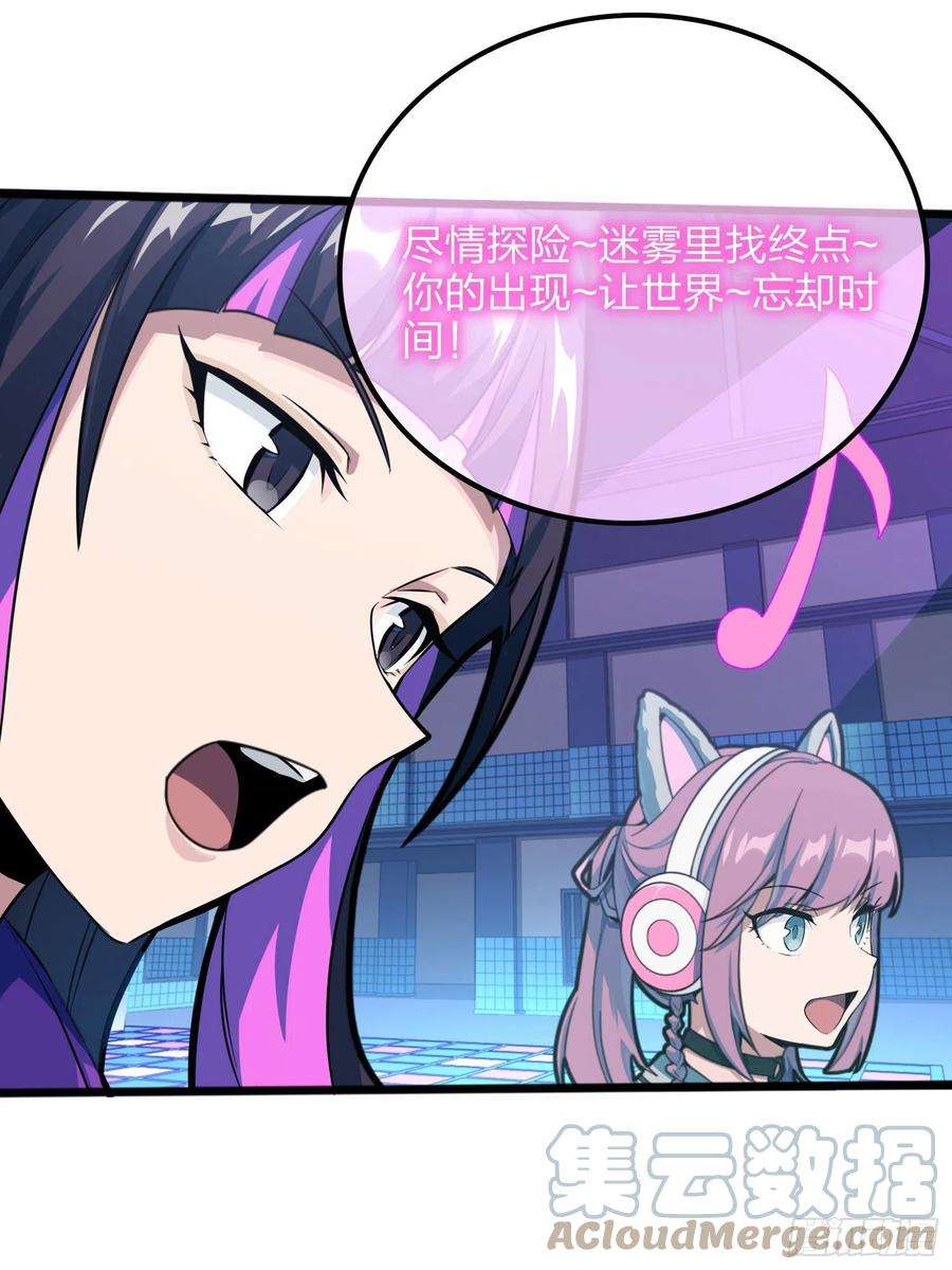 和平精英：描边战神53话.美女之战