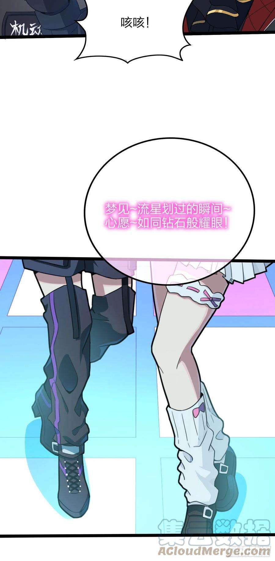 和平精英：描边战神53话.美女之战