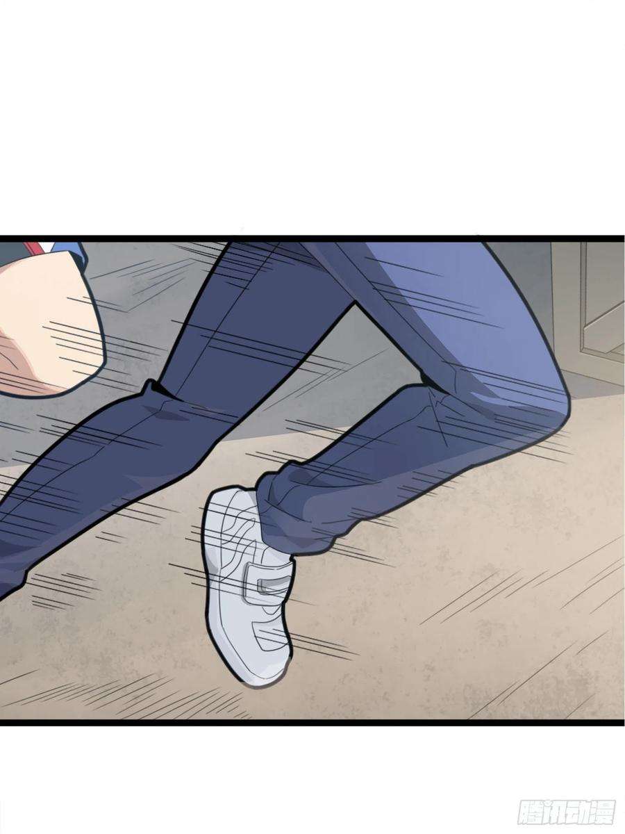 和平精英：描边战神54话.小镇（一）