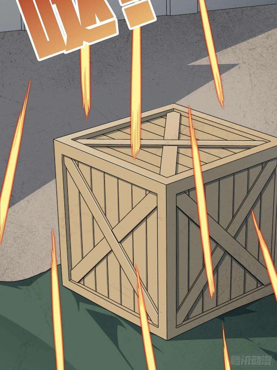 和平精英：描边战神54话.小镇（一）