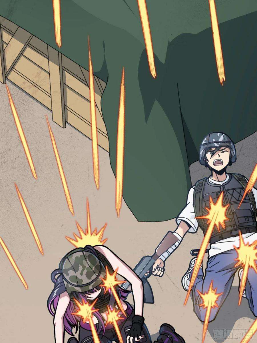 和平精英：描边战神54话.小镇（一）