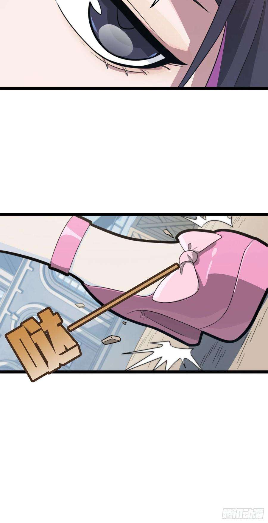 和平精英：描边战神54话.小镇（一）