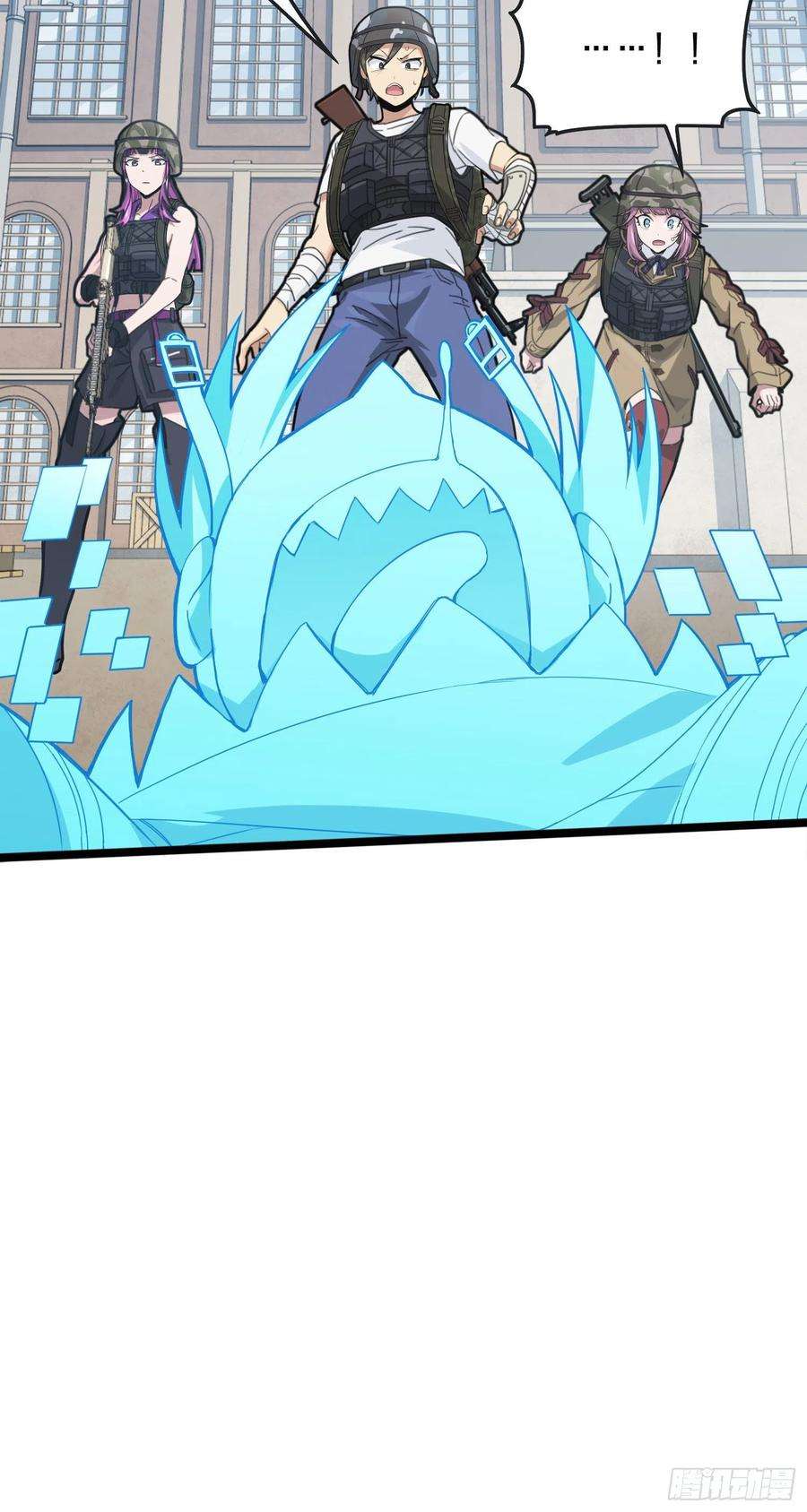 和平精英：描边战神54话.小镇（一）