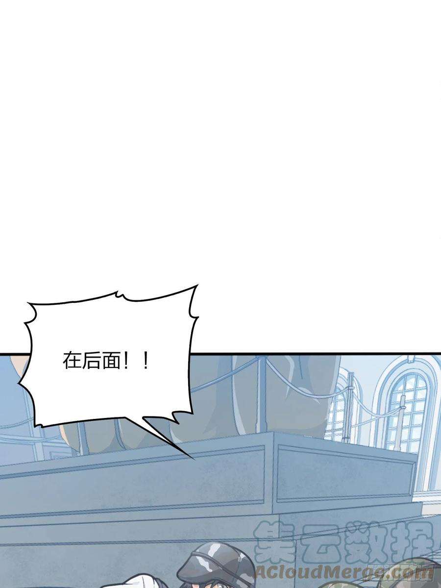 和平精英：描边战神54话.小镇（一）