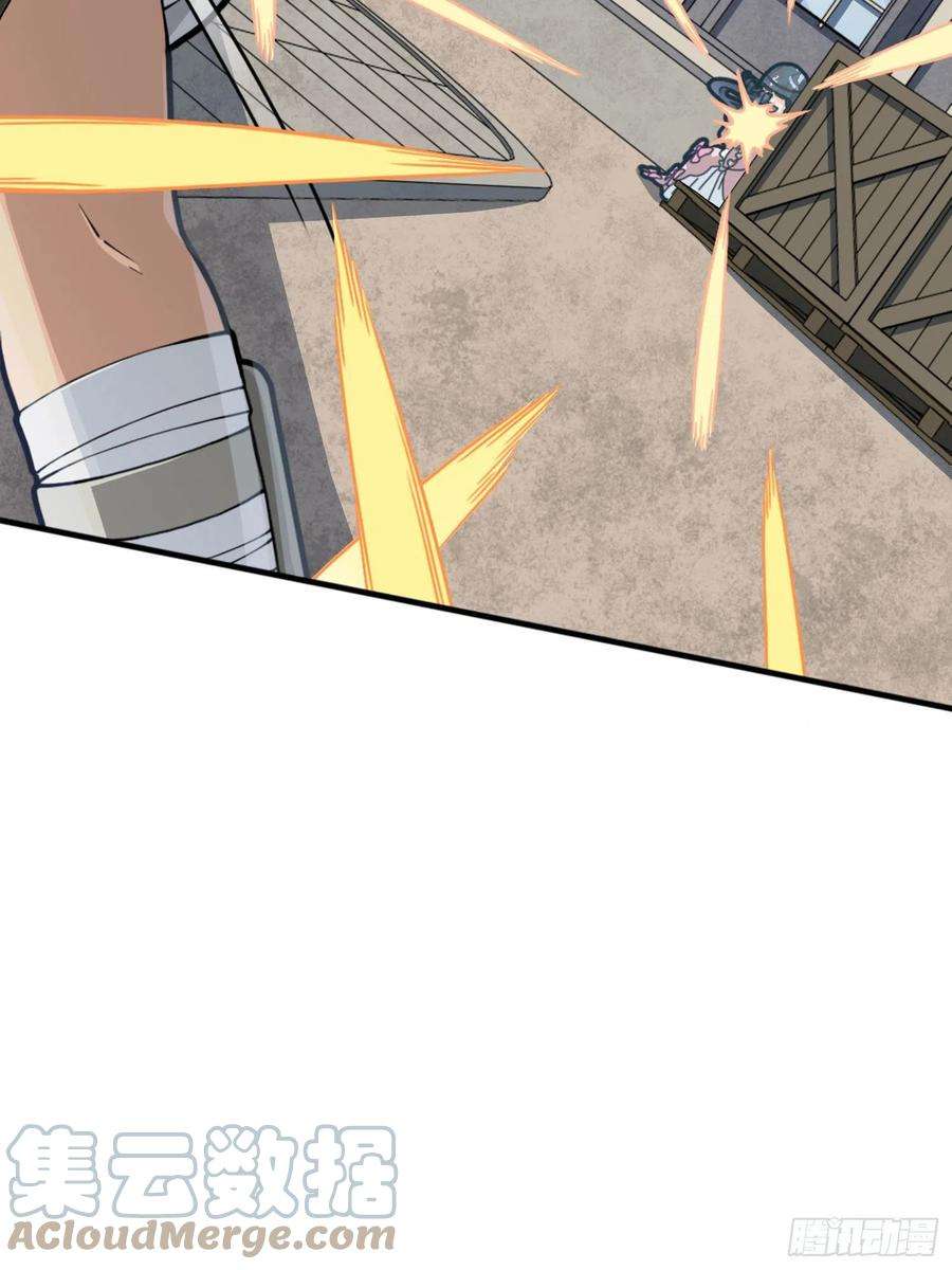 和平精英：描边战神54话.小镇（一）