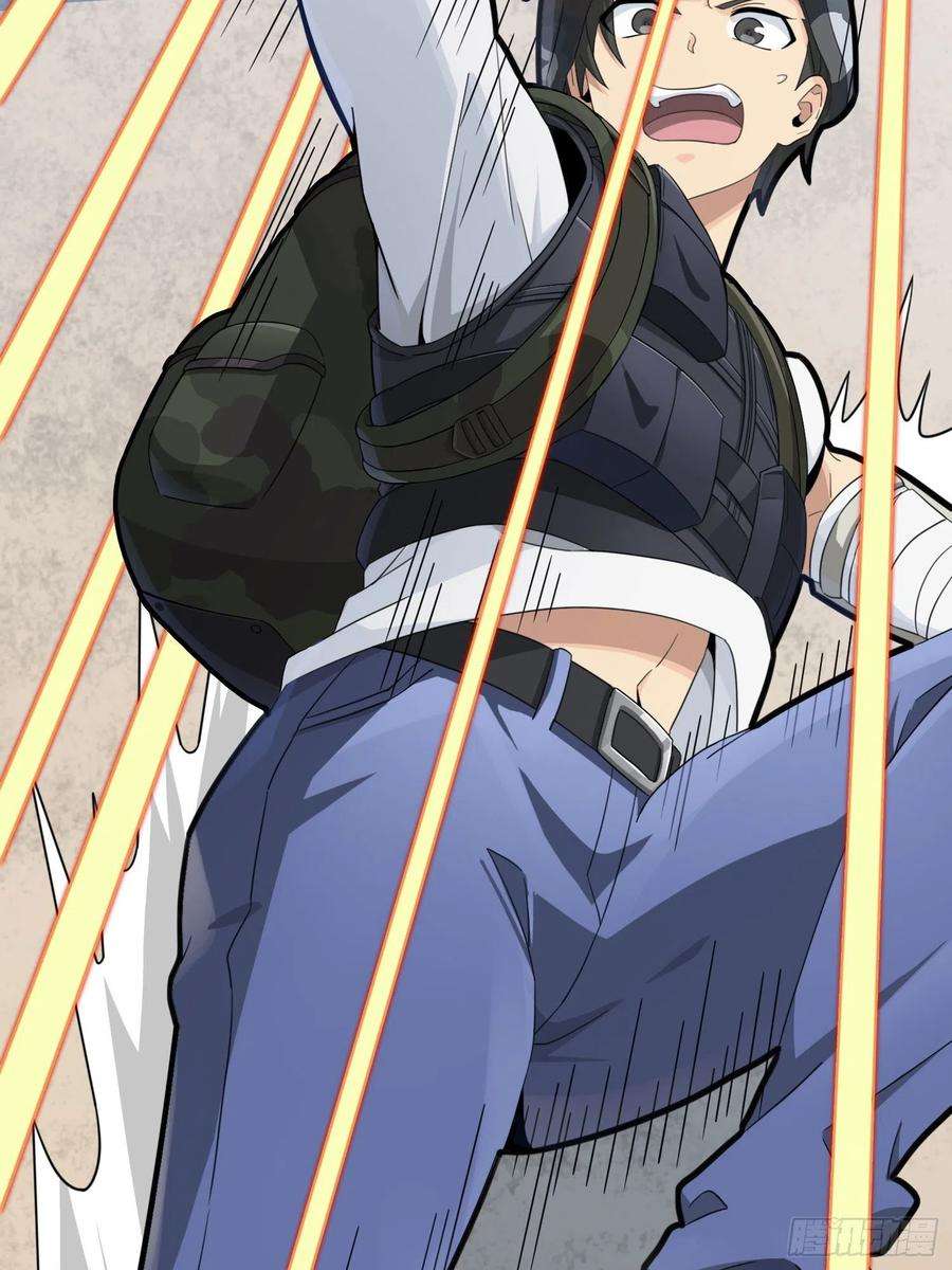 和平精英：描边战神54话.小镇（一）