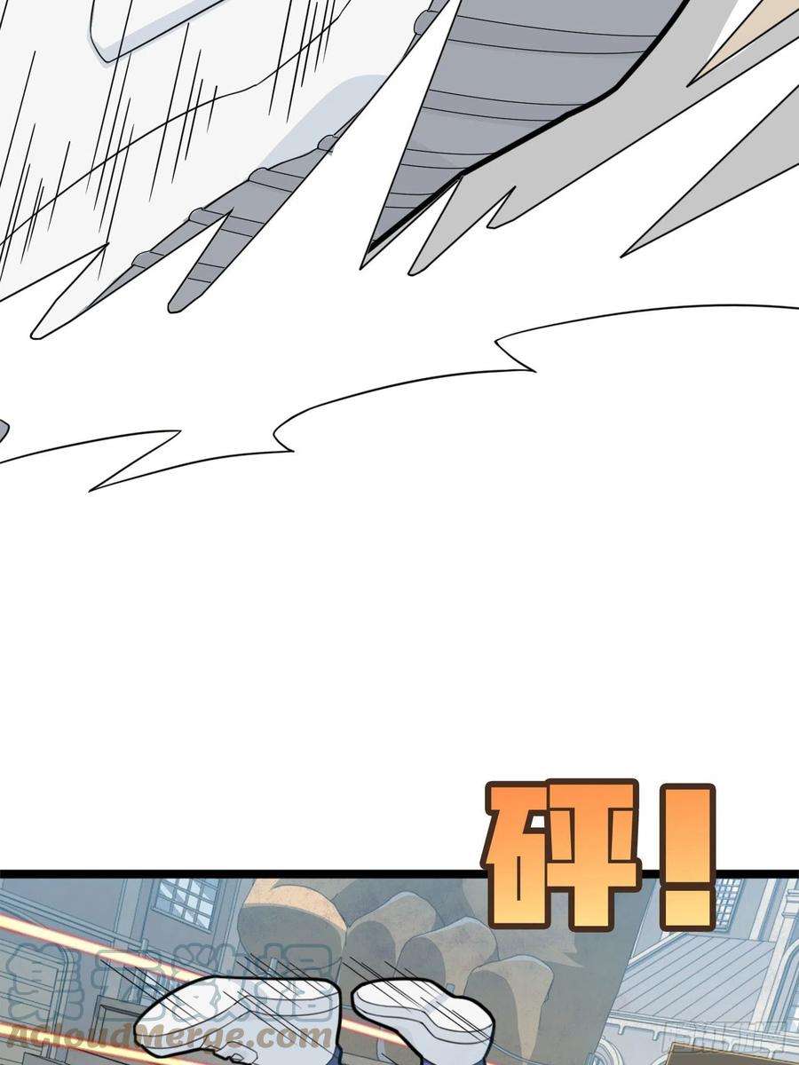 和平精英：描边战神54话.小镇（一）