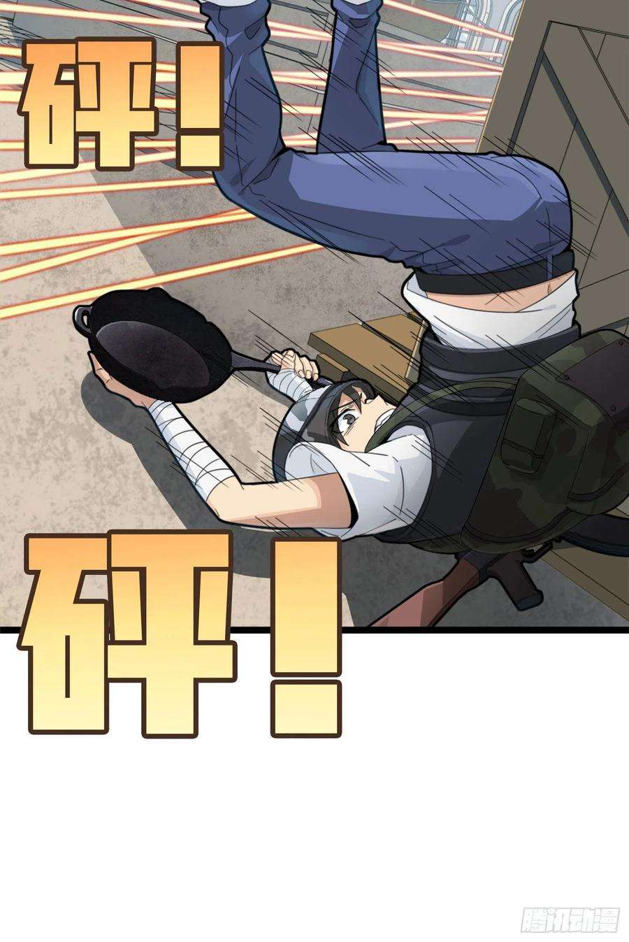 和平精英：描边战神54话.小镇（一）