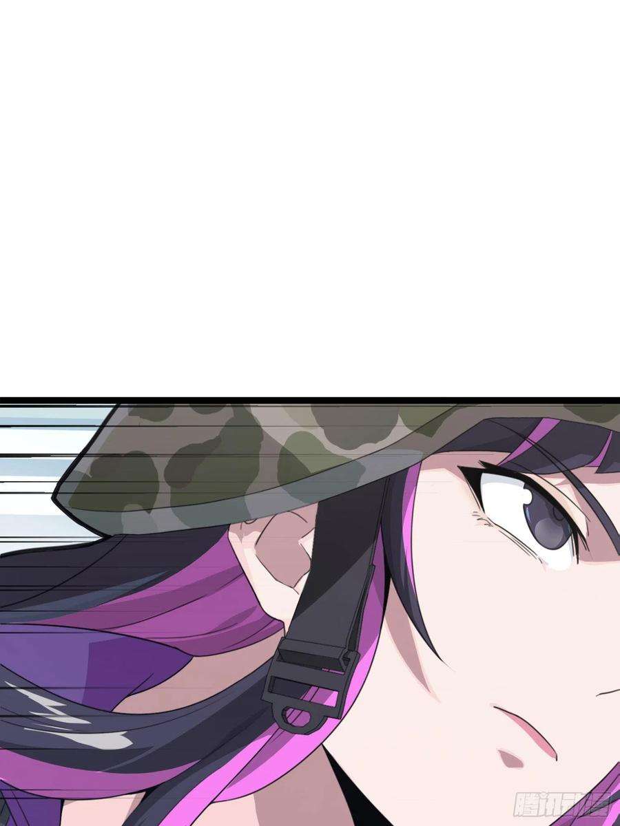 和平精英：描边战神54话.小镇（一）