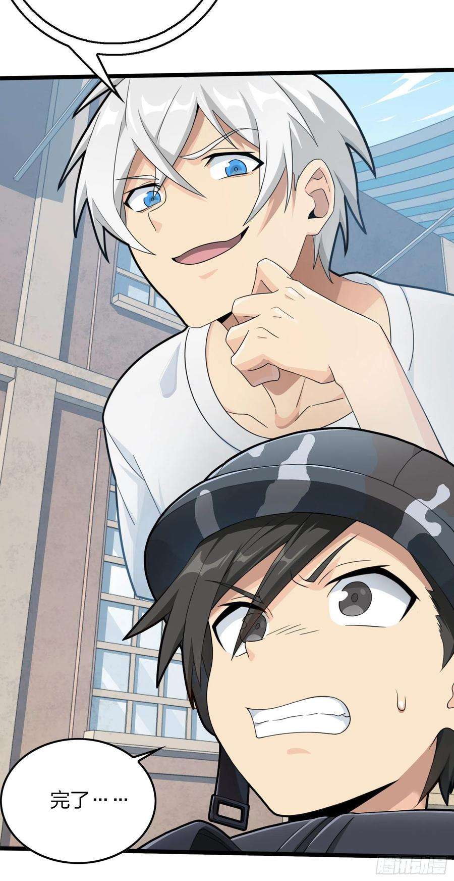 和平精英：描边战神54话.小镇（一）