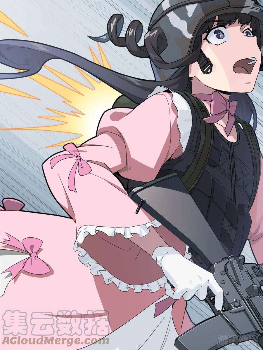 和平精英：描边战神54话.小镇（一）