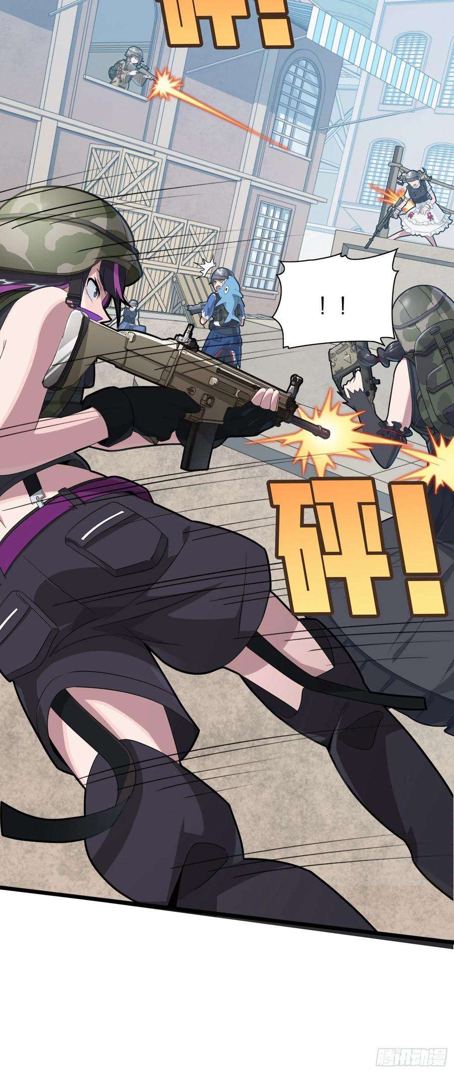 和平精英：描边战神54话.小镇（一）