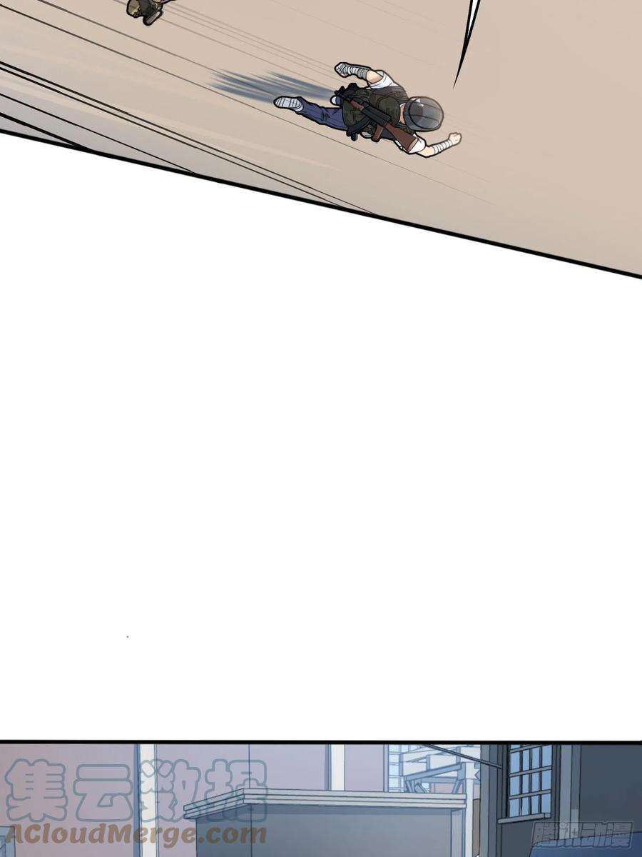 和平精英：描边战神54话.小镇（一）