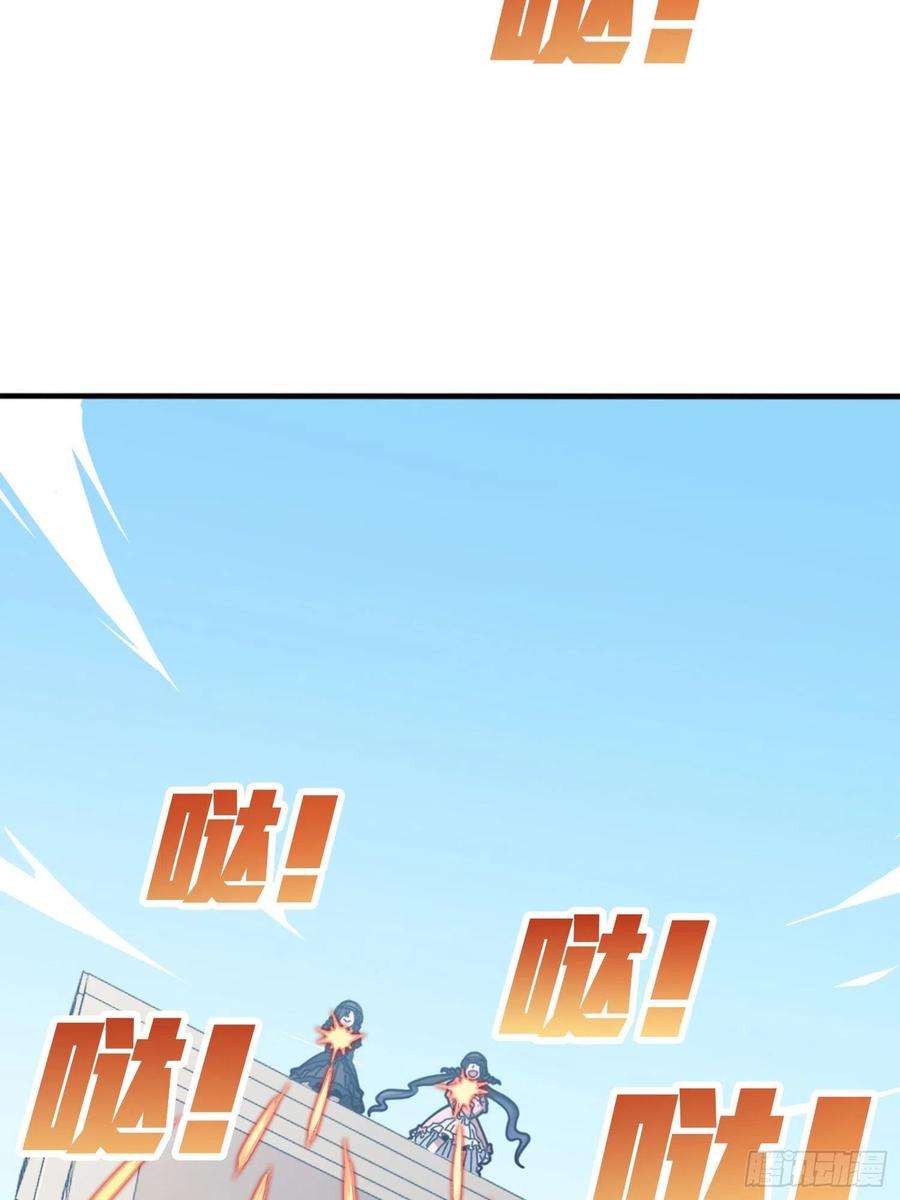 和平精英：描边战神54话.小镇（一）