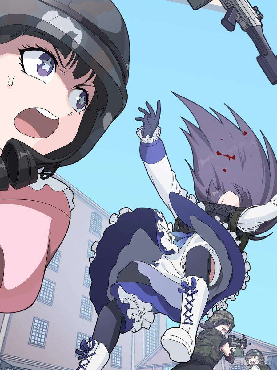 和平精英：描边战神55话.小镇（二）