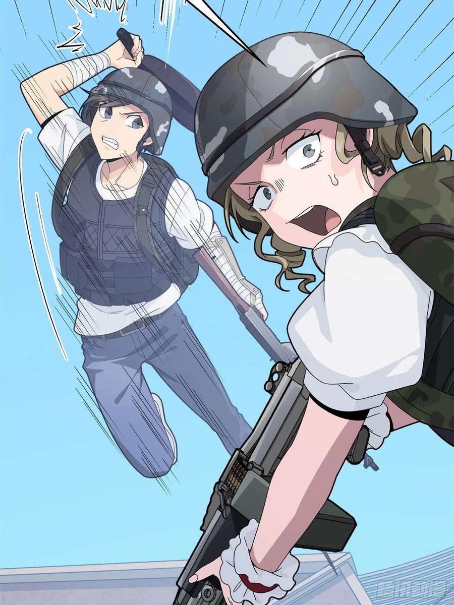 和平精英：描边战神55话.小镇（二）