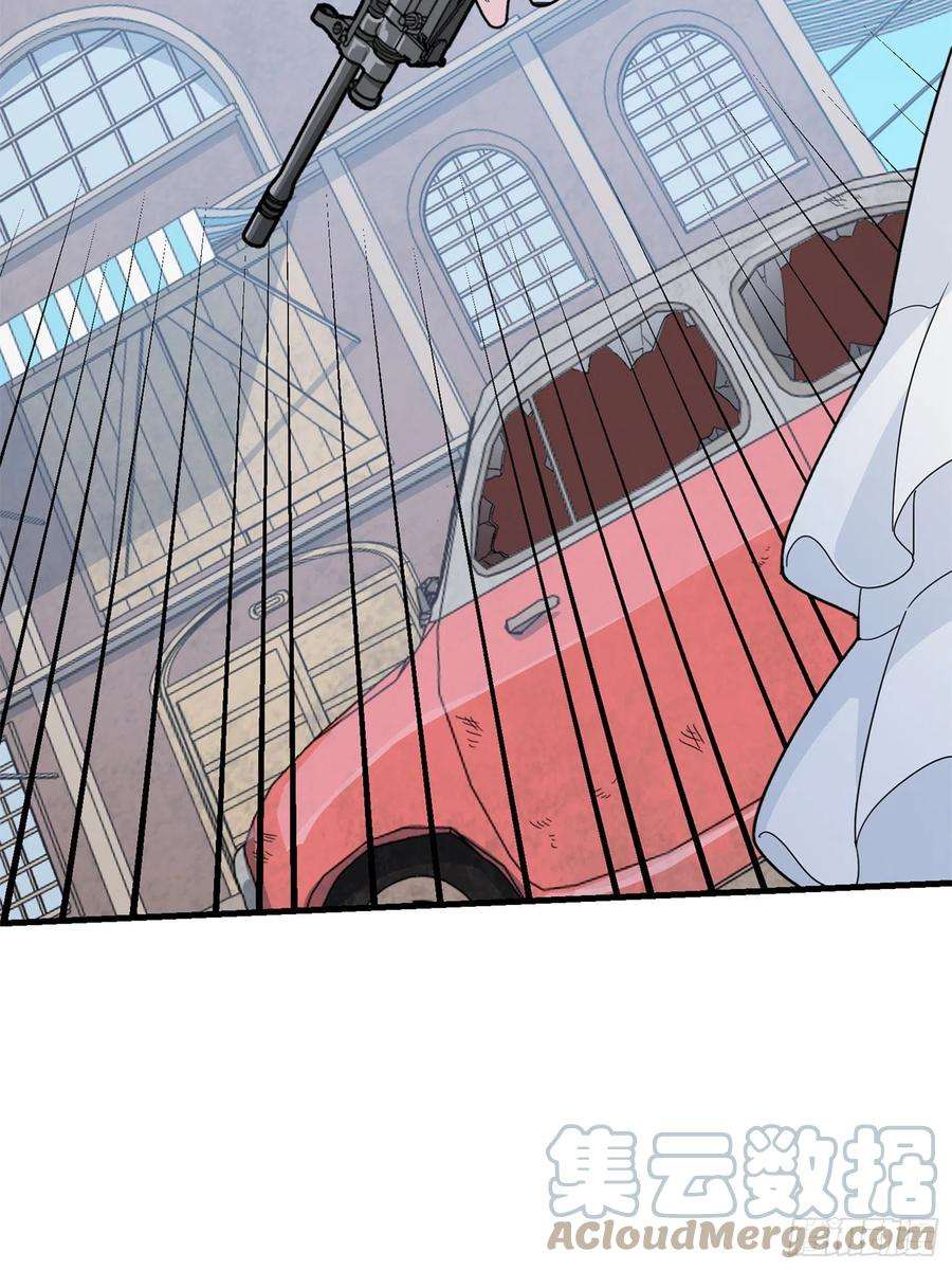 和平精英：描边战神55话.小镇（二）