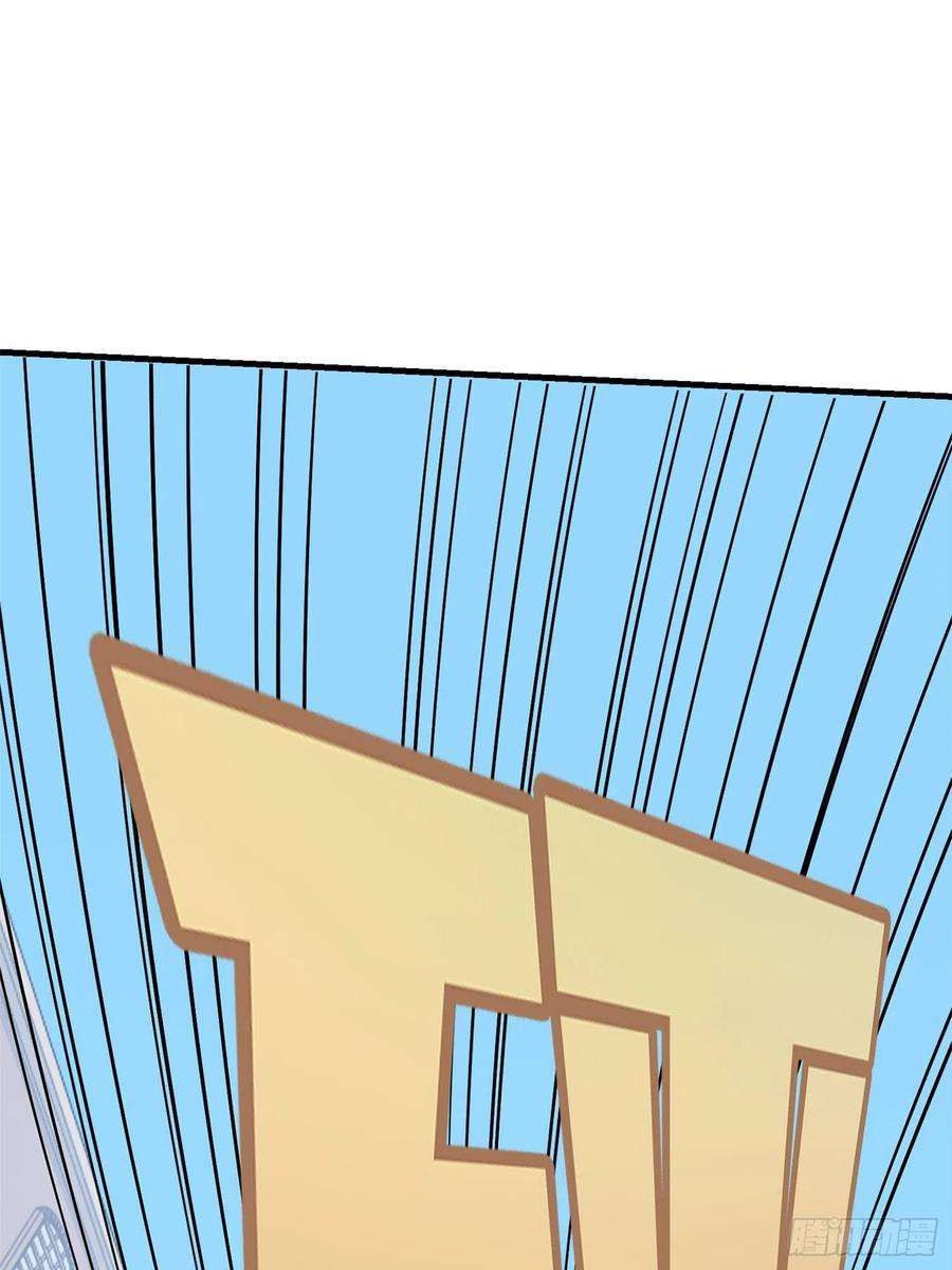 和平精英：描边战神55话.小镇（二）