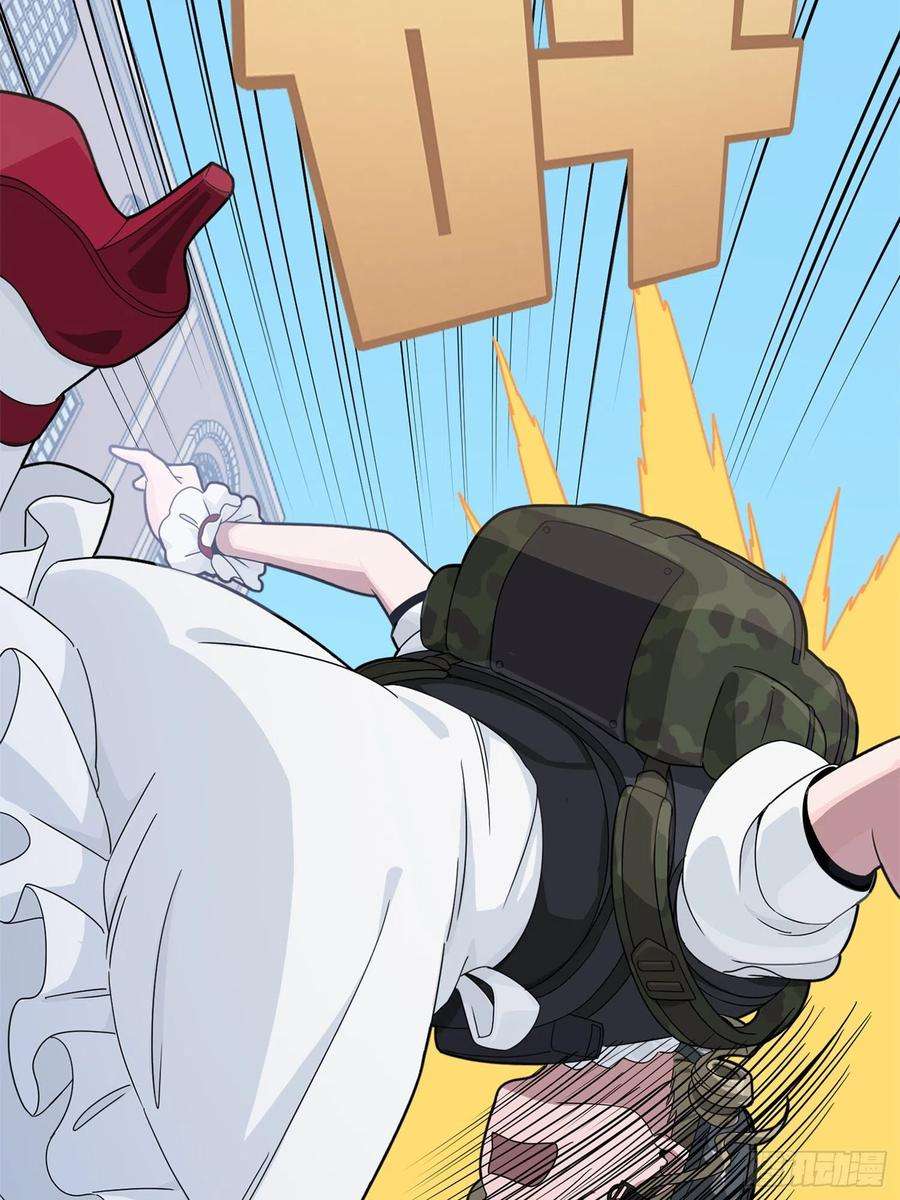 和平精英：描边战神55话.小镇（二）