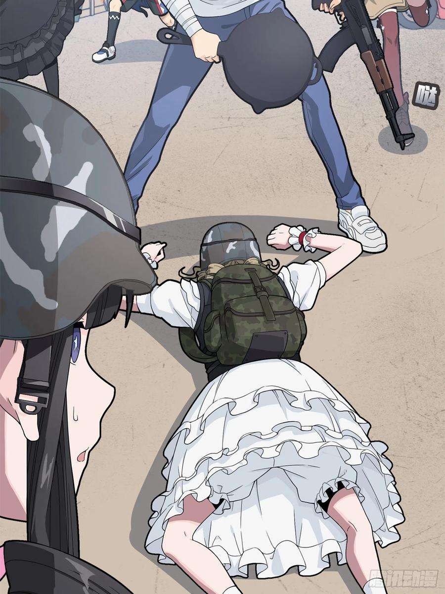 和平精英：描边战神55话.小镇（二）