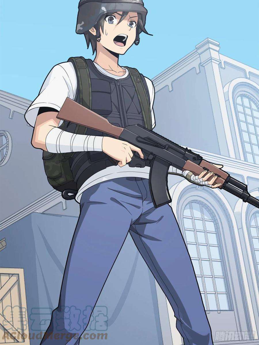 和平精英：描边战神55话.小镇（二）