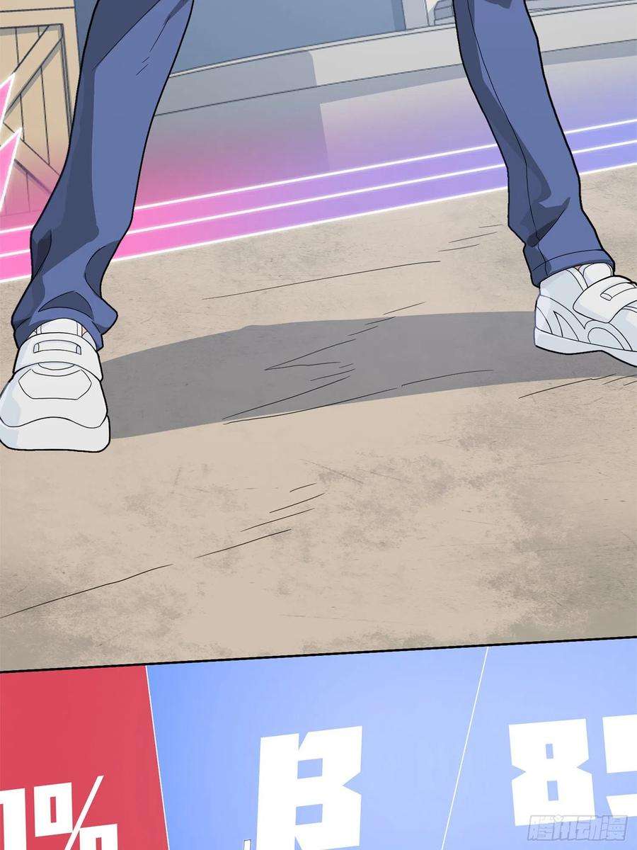 和平精英：描边战神55话.小镇（二）