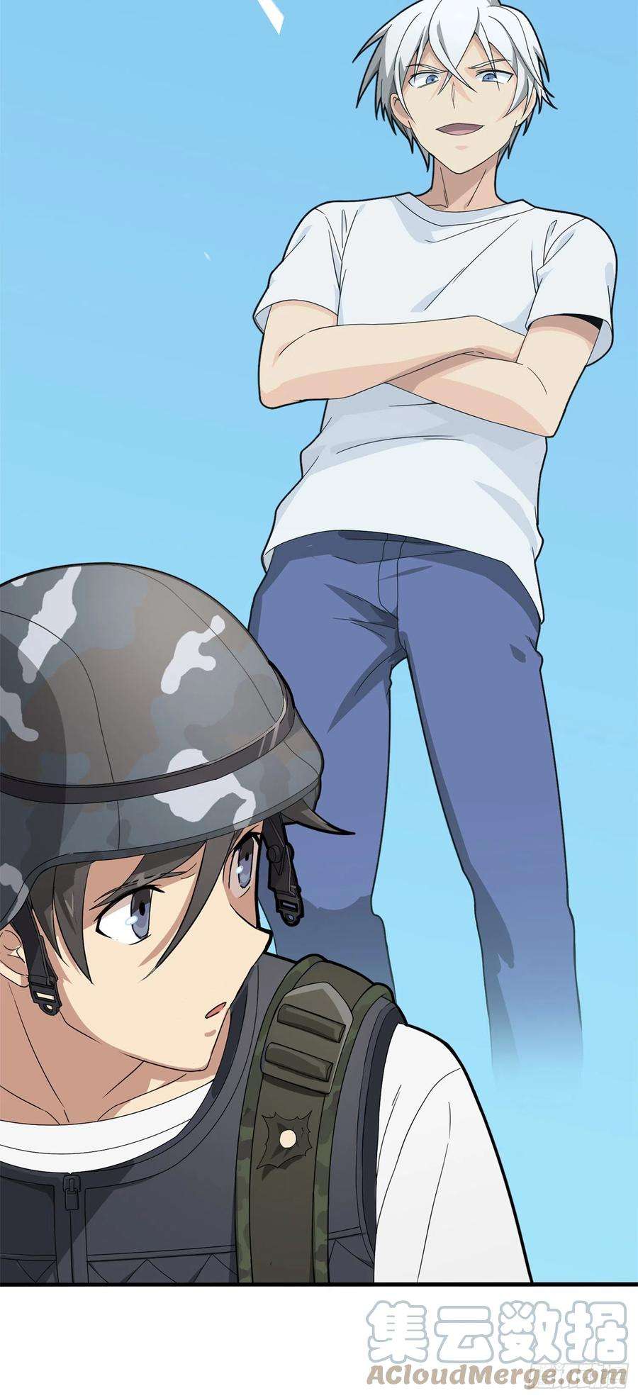 和平精英：描边战神55话.小镇（二）