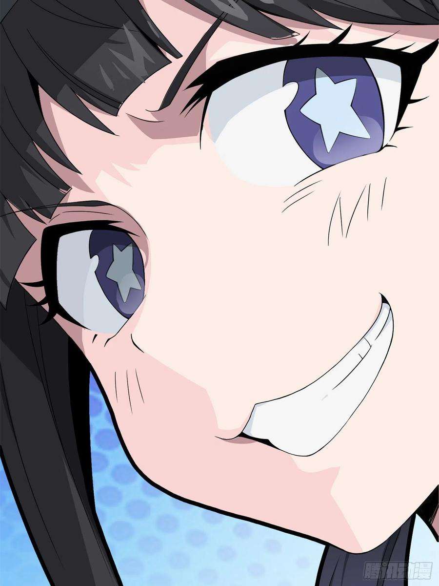 和平精英：描边战神55话.小镇（二）