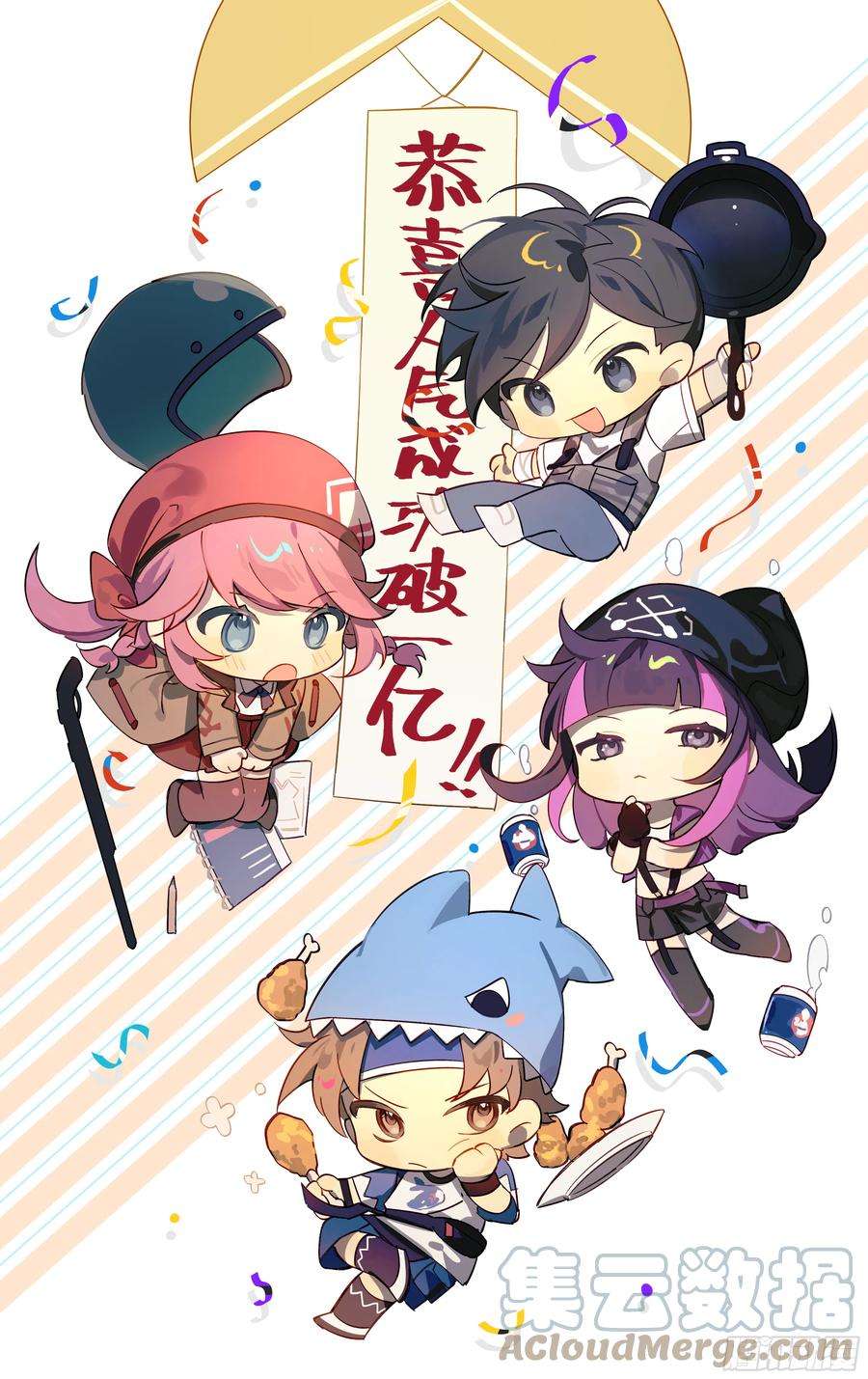 和平精英：描边战神55话.小镇（二）