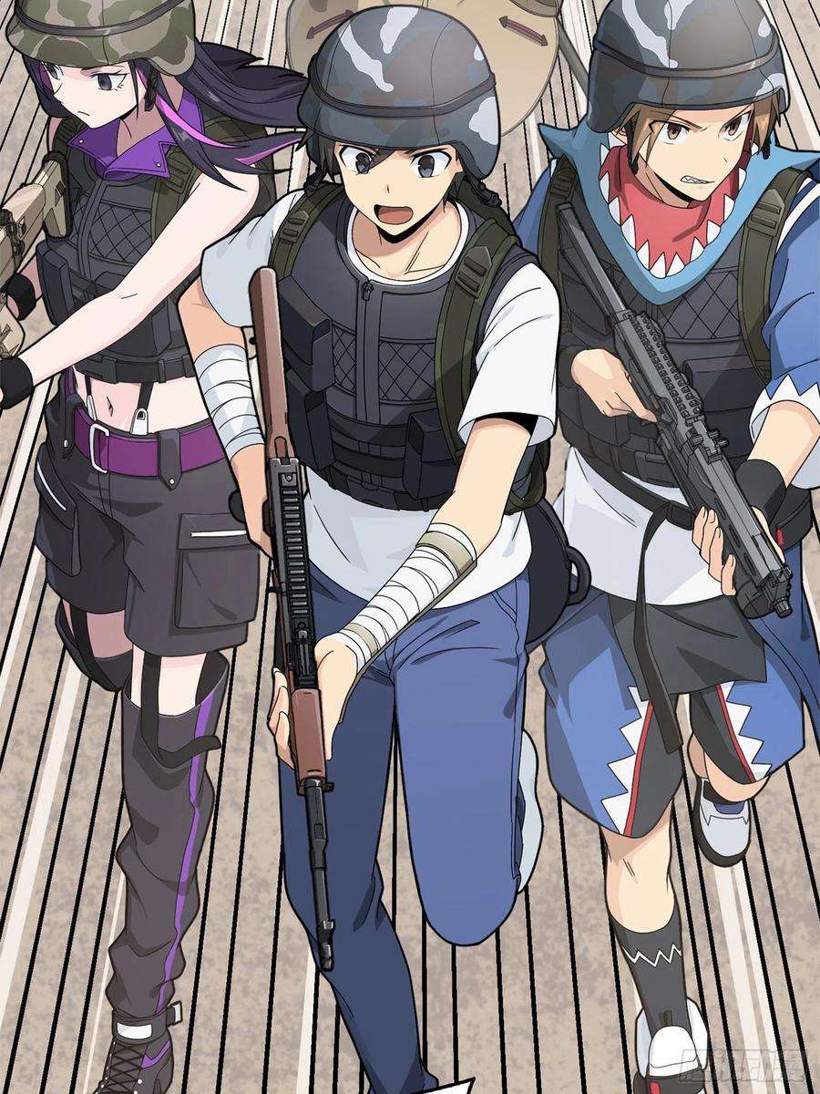 和平精英：描边战神55话.小镇（二）