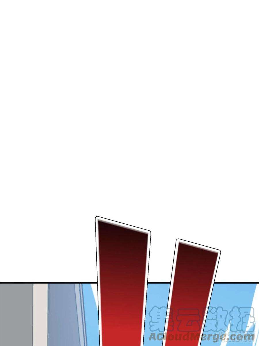 和平精英：描边战神55话.小镇（二）