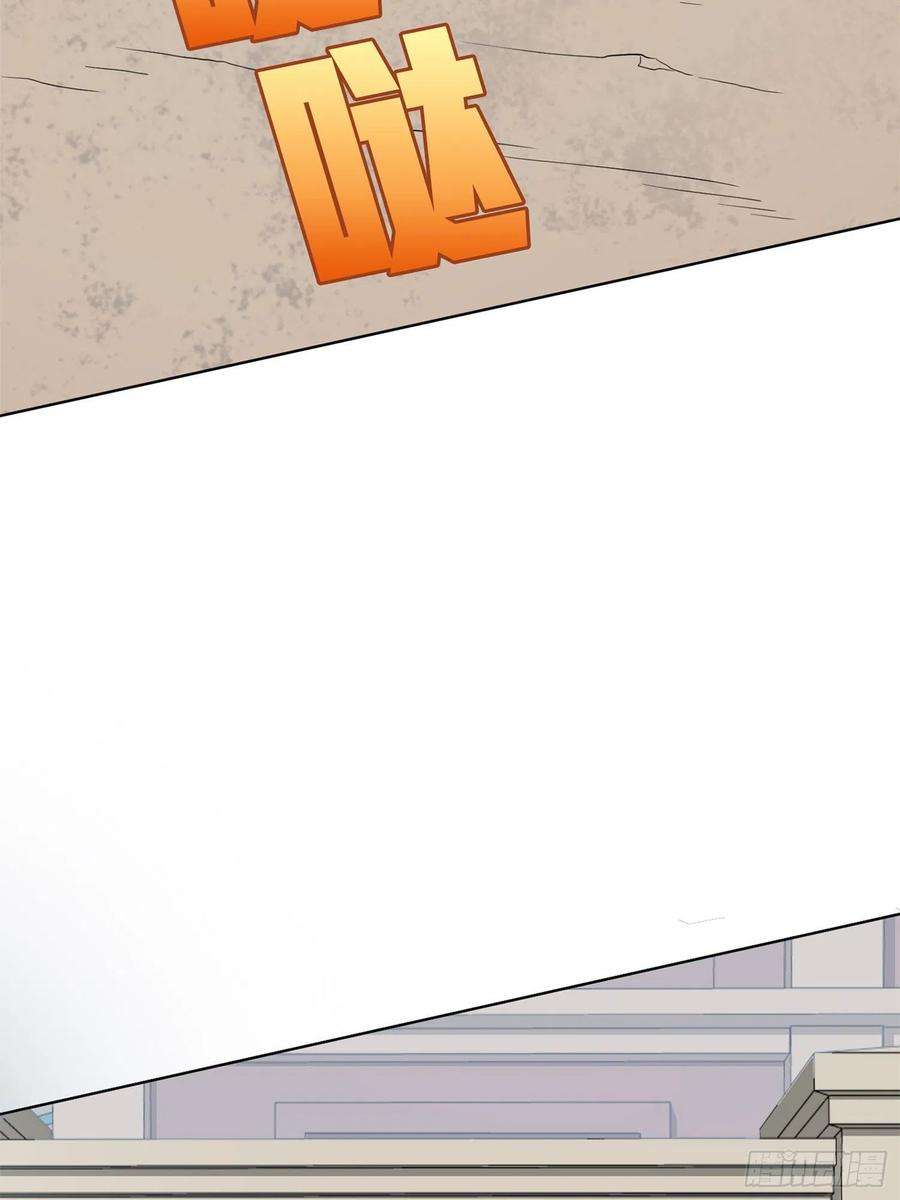 和平精英：描边战神55话.小镇（二）