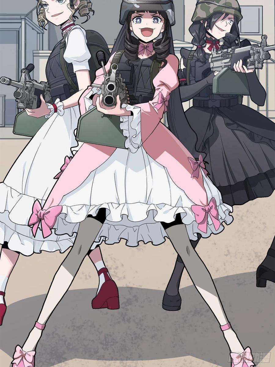 和平精英：描边战神55话.小镇（二）