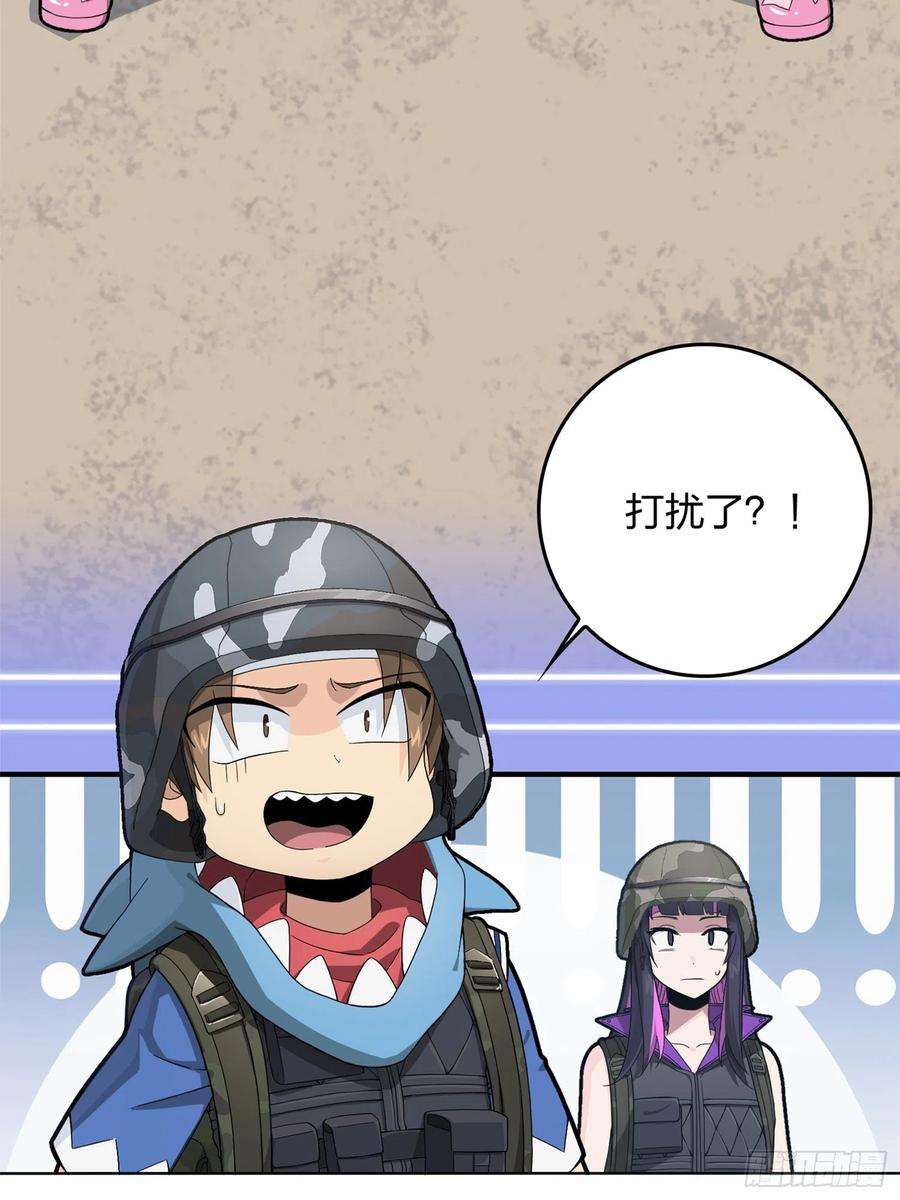 和平精英：描边战神55话.小镇（二）